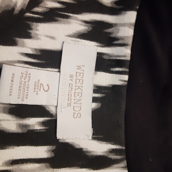 Black and White Pattern Fall/Winter Vest - Picture 5 of 6